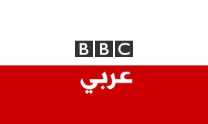 bbc_300_05