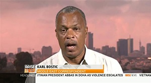 arisetv_300 arisetv_300